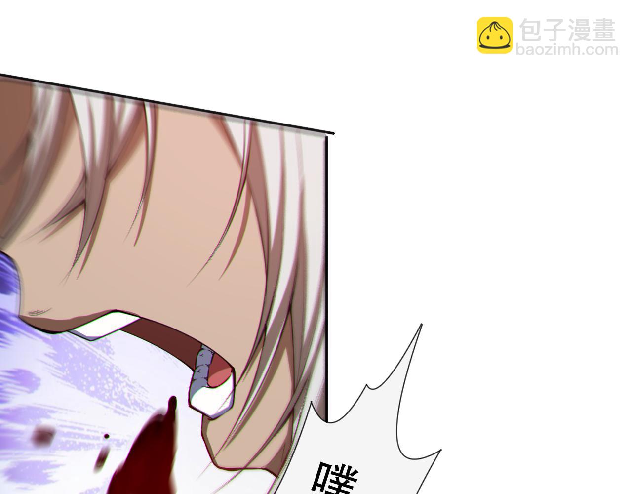 第174话 背负【神环】(1/4)-第176话