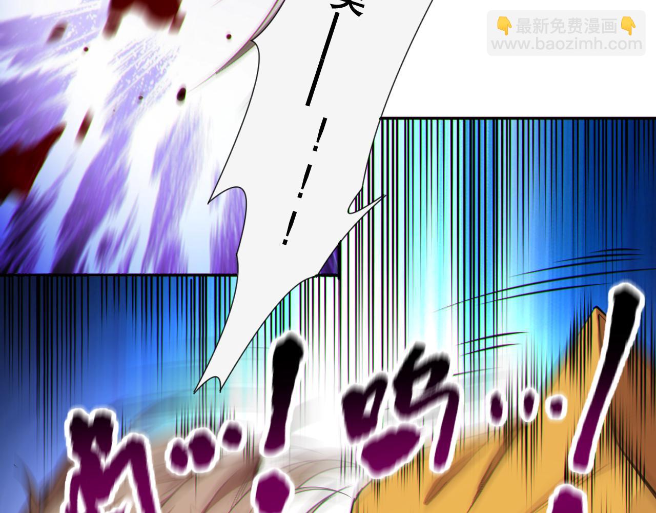 第174话 背负【神环】(1/4)-第176话