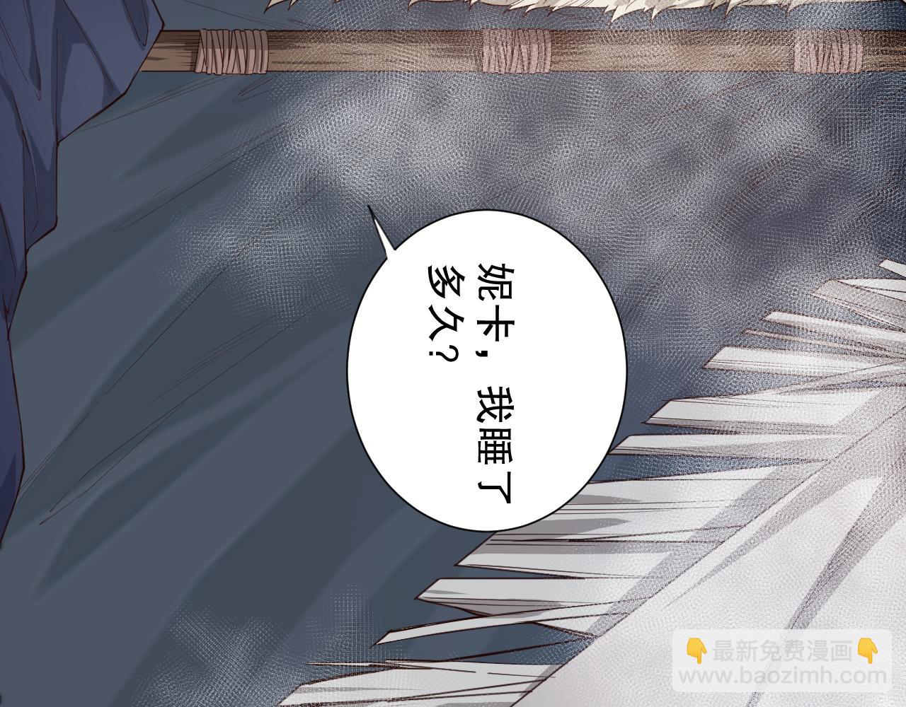 第176话 重新出发！(1/4)-第178话