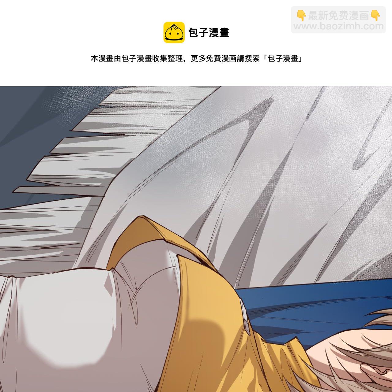 第176话 重新出发！(1/4)-第178话