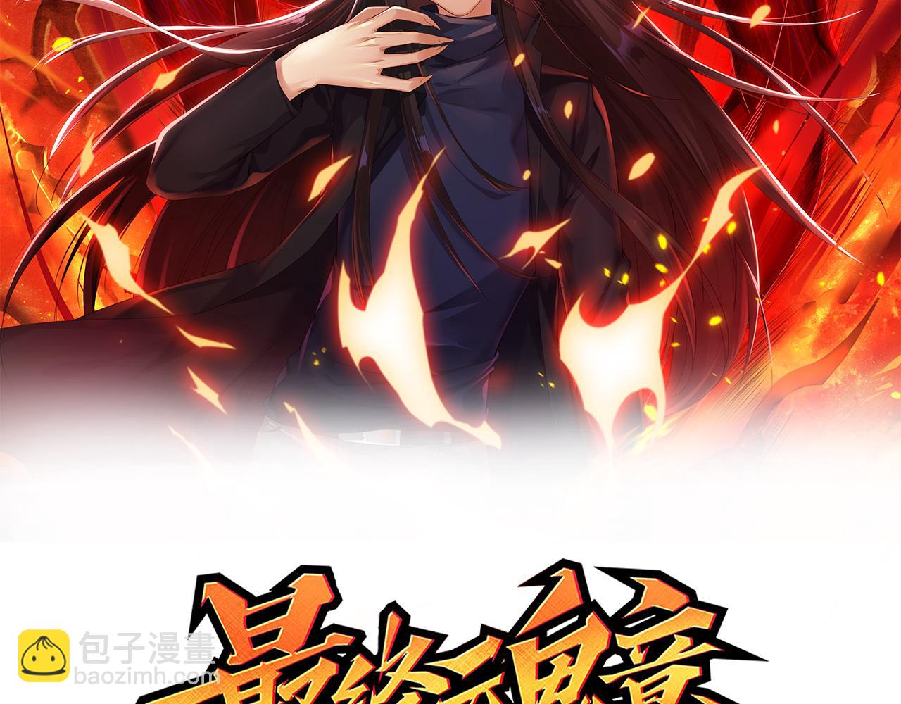 第176话 重新出发！(1/4)-第178话