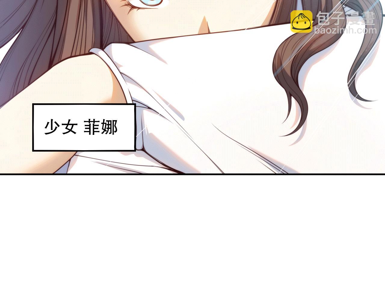 第178话 夺回资格！(1/4)-第180话