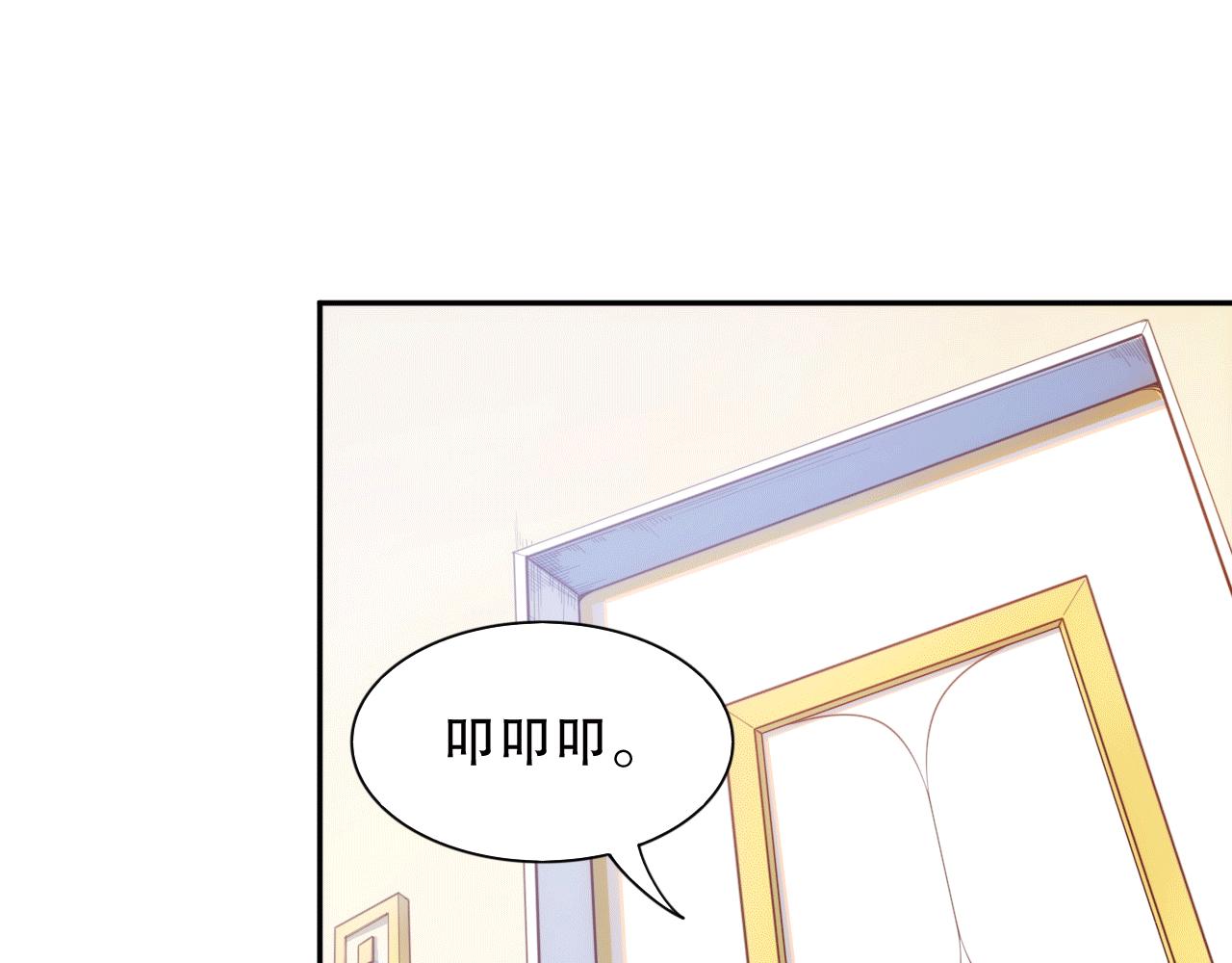 第178话 夺回资格！(1/4)-第180话