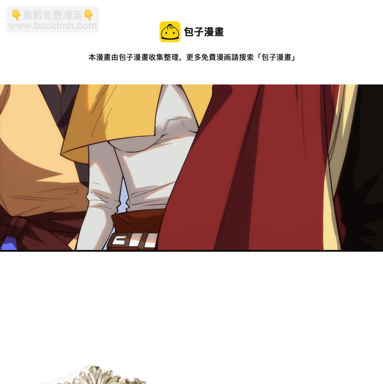 第178话 夺回资格！(1/4)-第180话