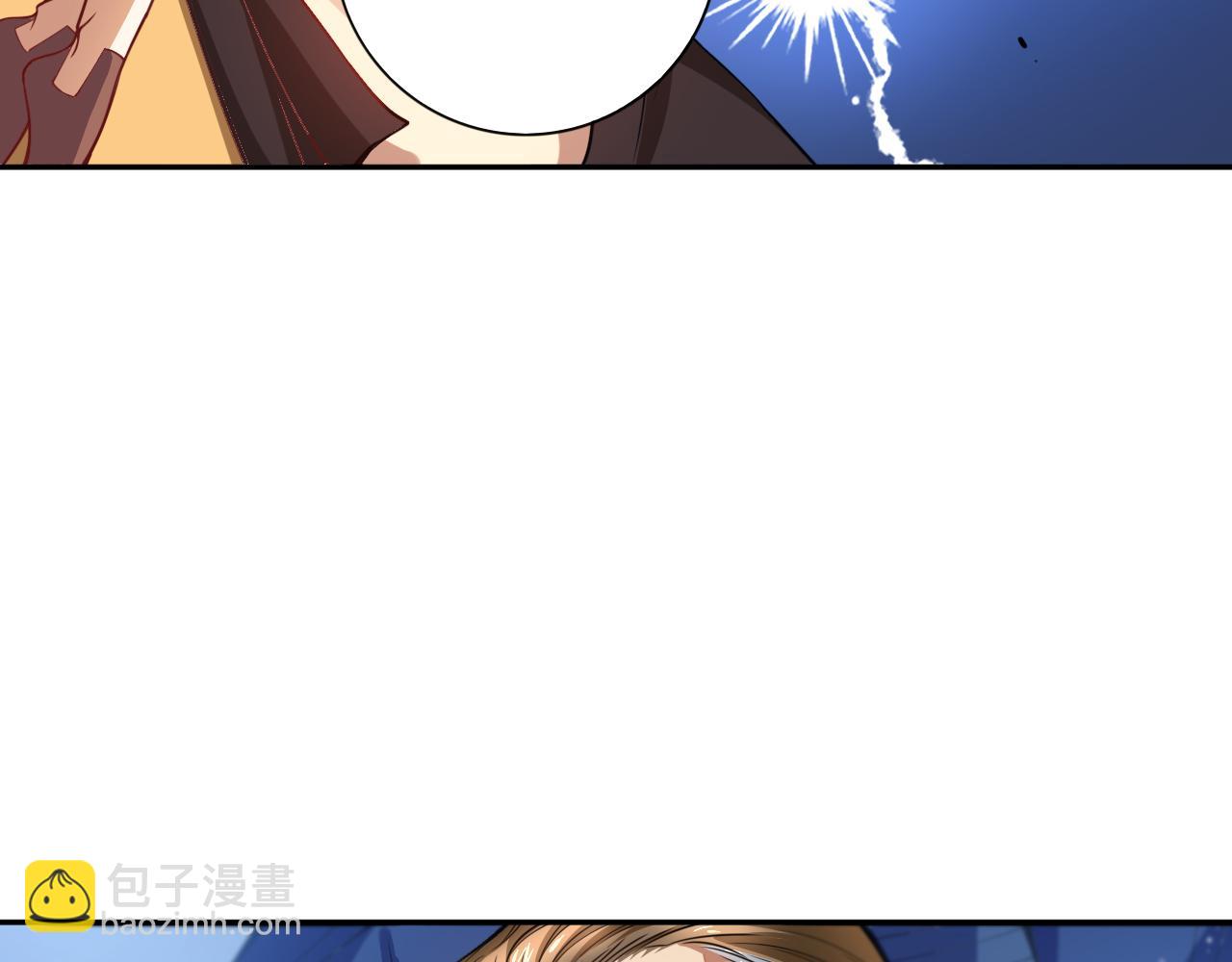 第178话 夺回资格！(1/4)-第180话