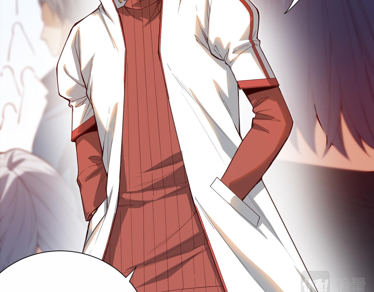 第180话 摒弃套路！(1/4)-第182话