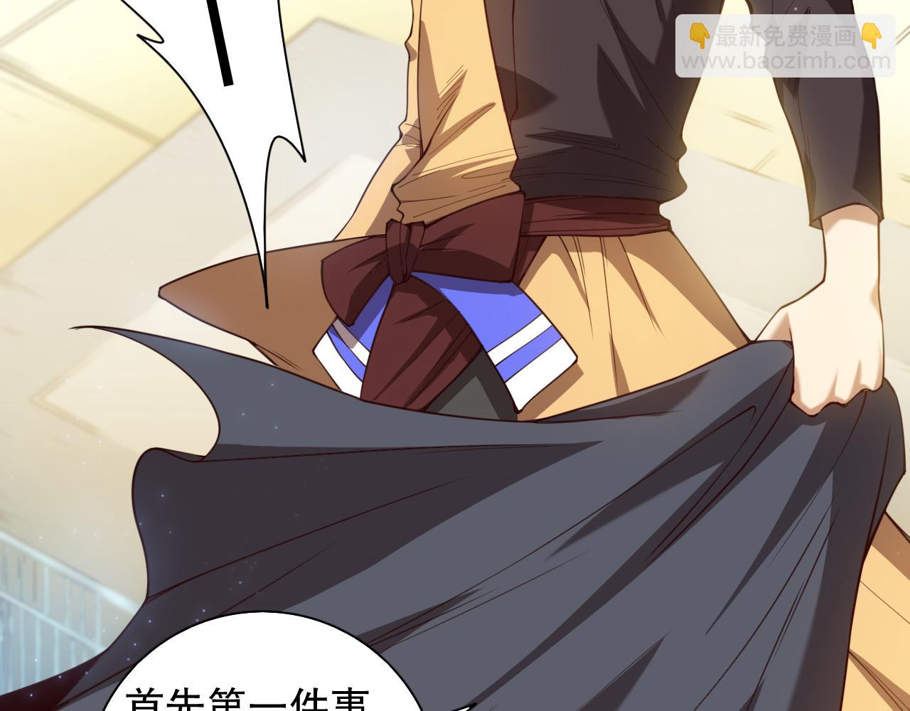 第180话 摒弃套路！(1/4)-第182话