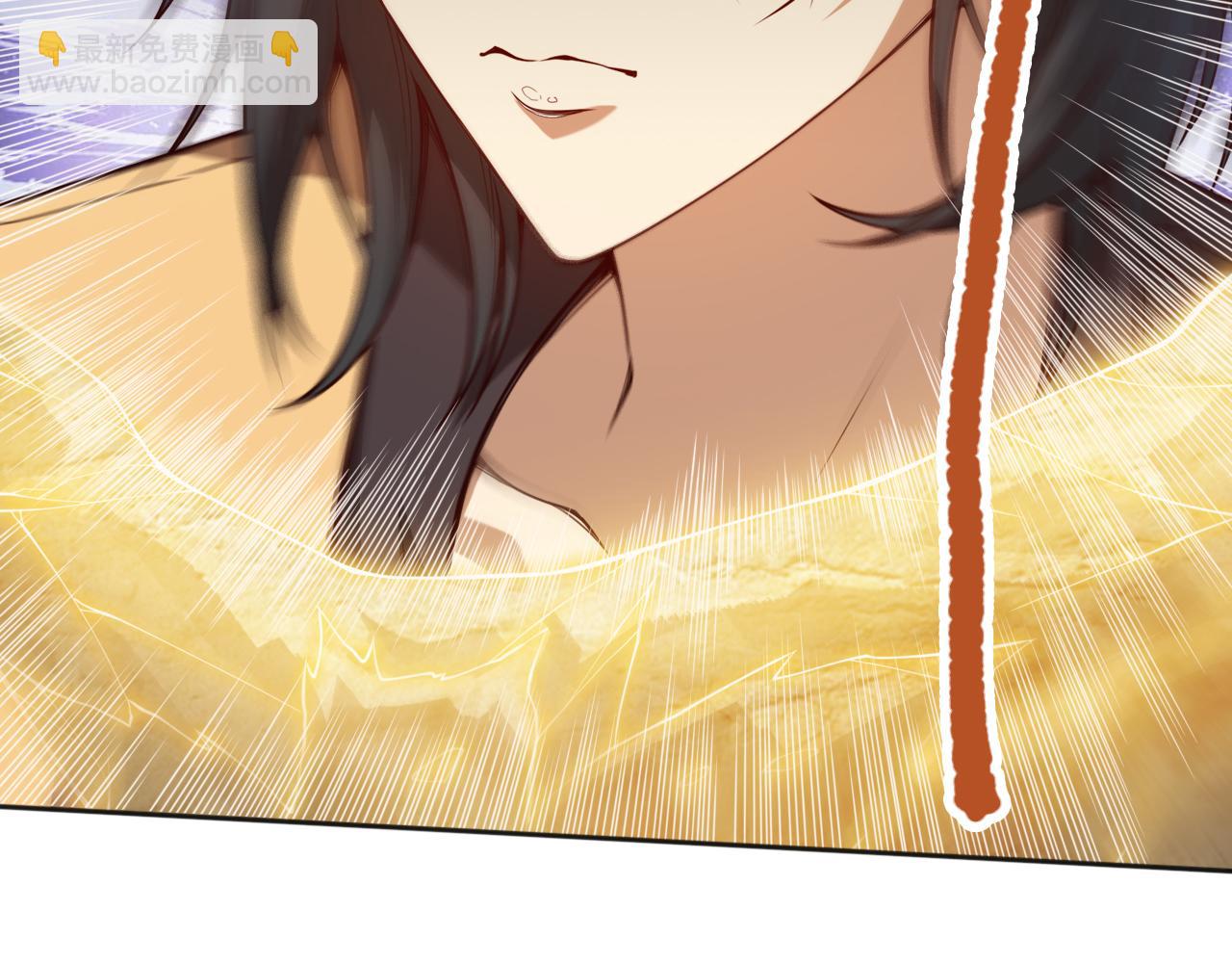 第180话 摒弃套路！(1/4)-第182话