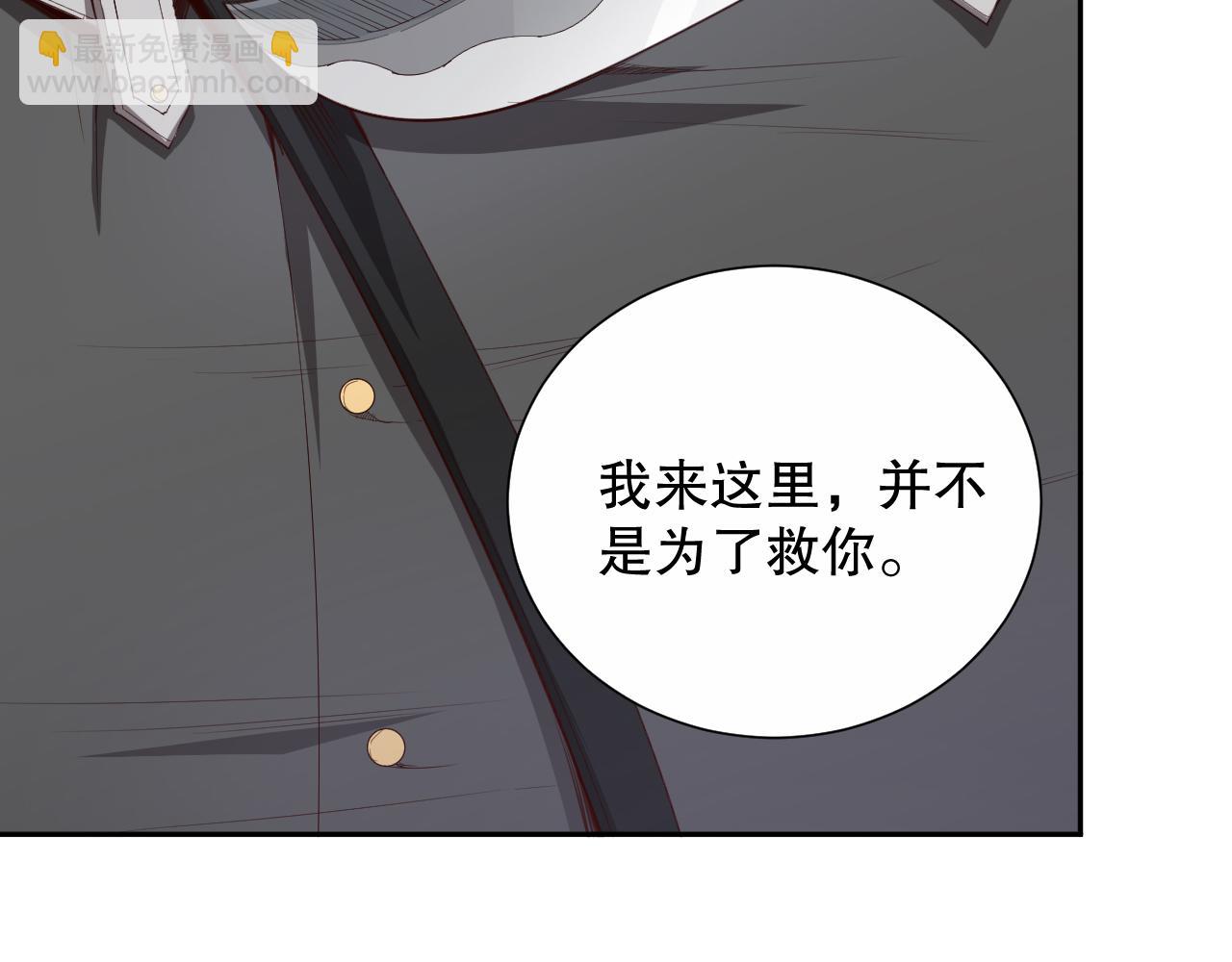 第182话 刀意(1/4)-第184话