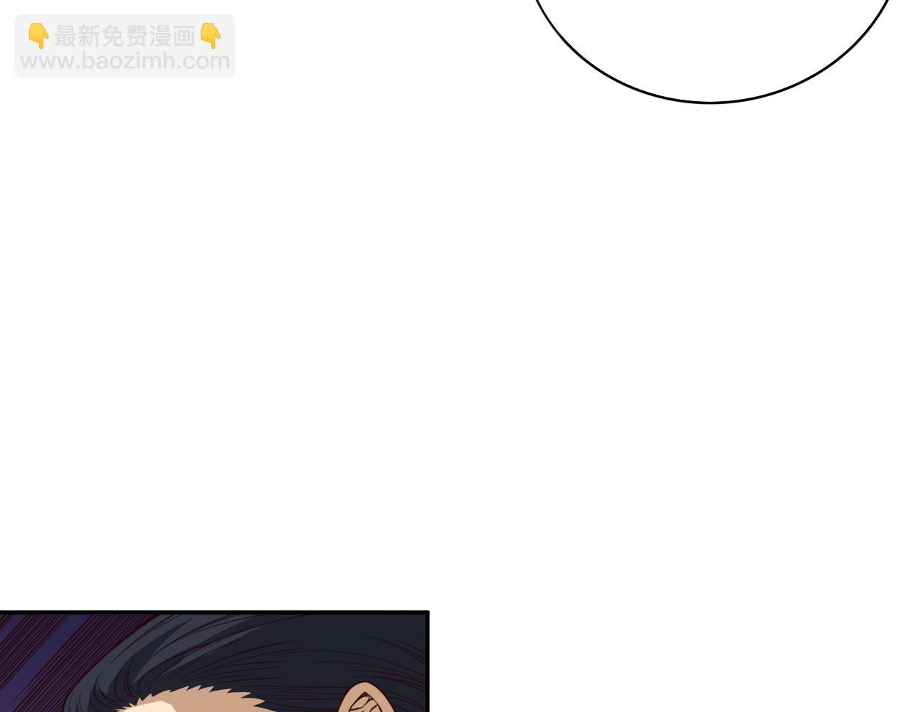 第182话 刀意(1/4)-第184话