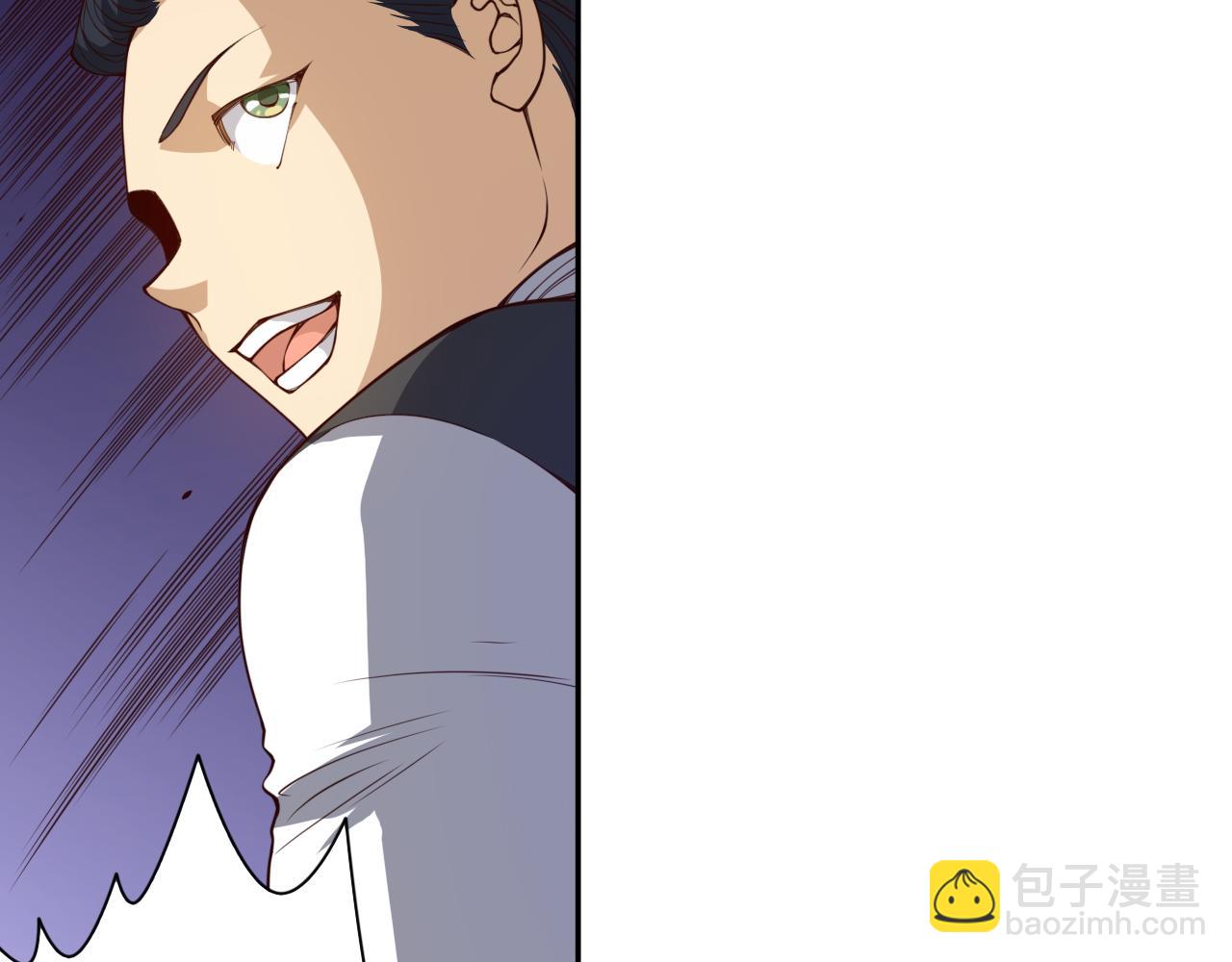 第182话 刀意(1/4)-第184话