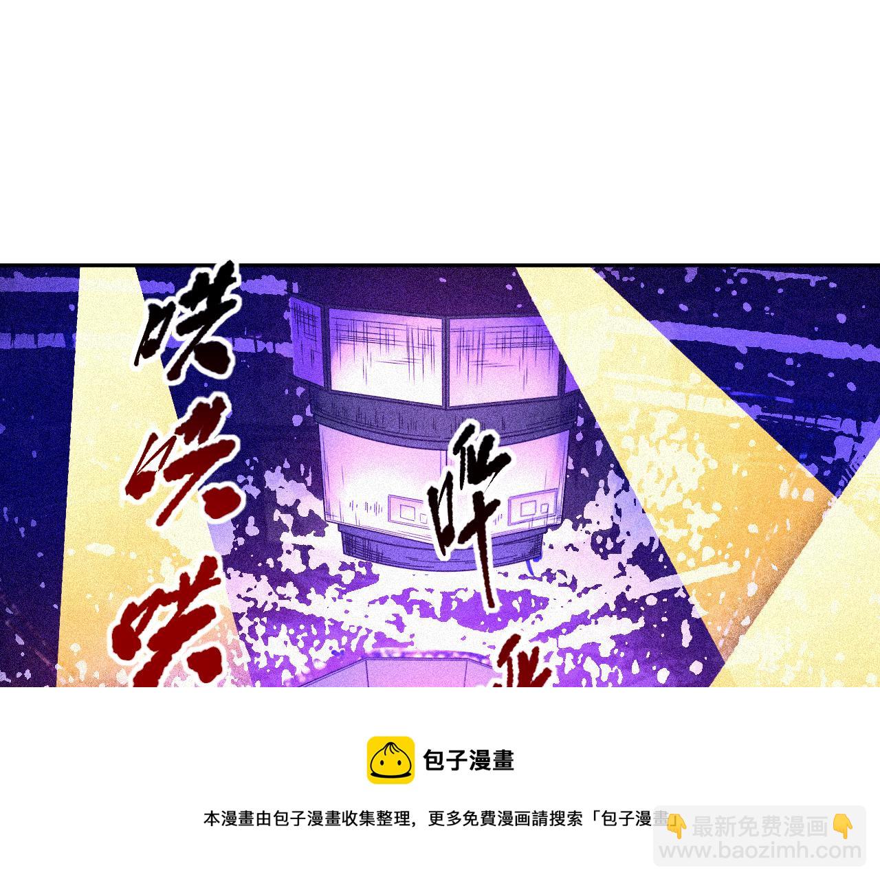 第182话 刀意(1/4)-第184话