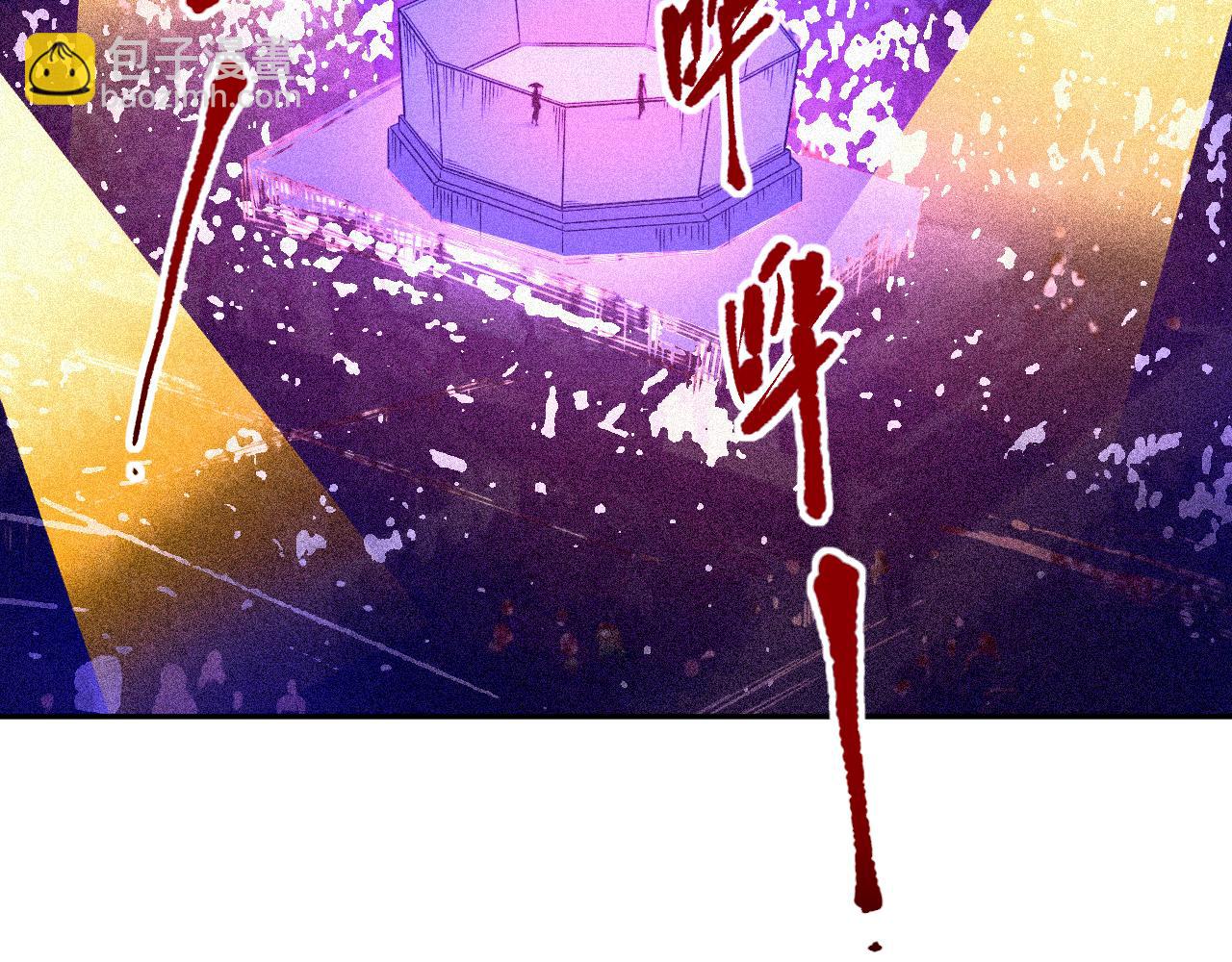 第182话 刀意(1/4)-第184话