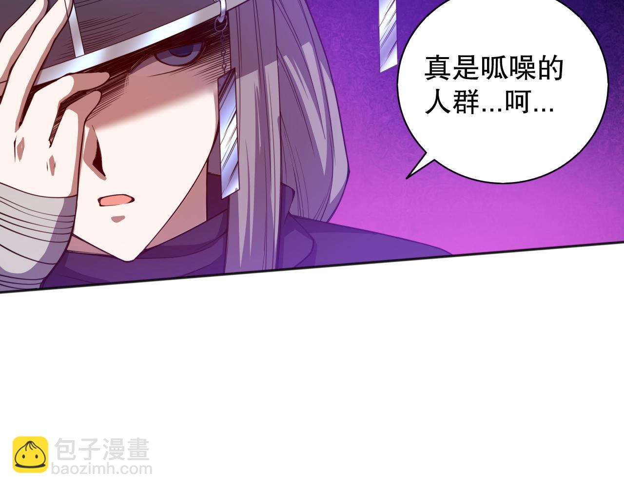 第182话 刀意(1/4)-第184话