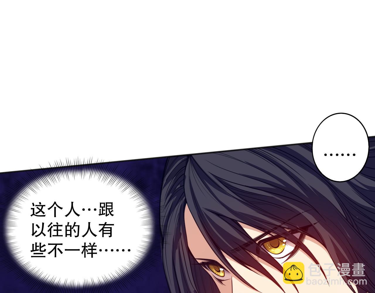 第182话 刀意(1/4)-第184话