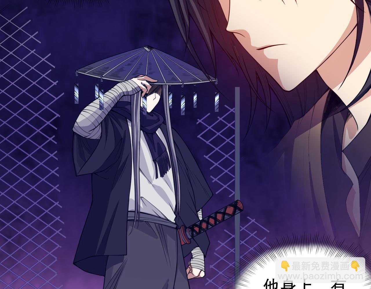 第182话 刀意(1/4)-第184话