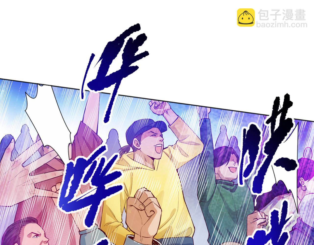 第182话 刀意(1/4)-第184话