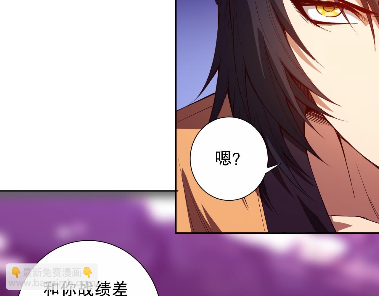 第182话 刀意(1/4)-第184话