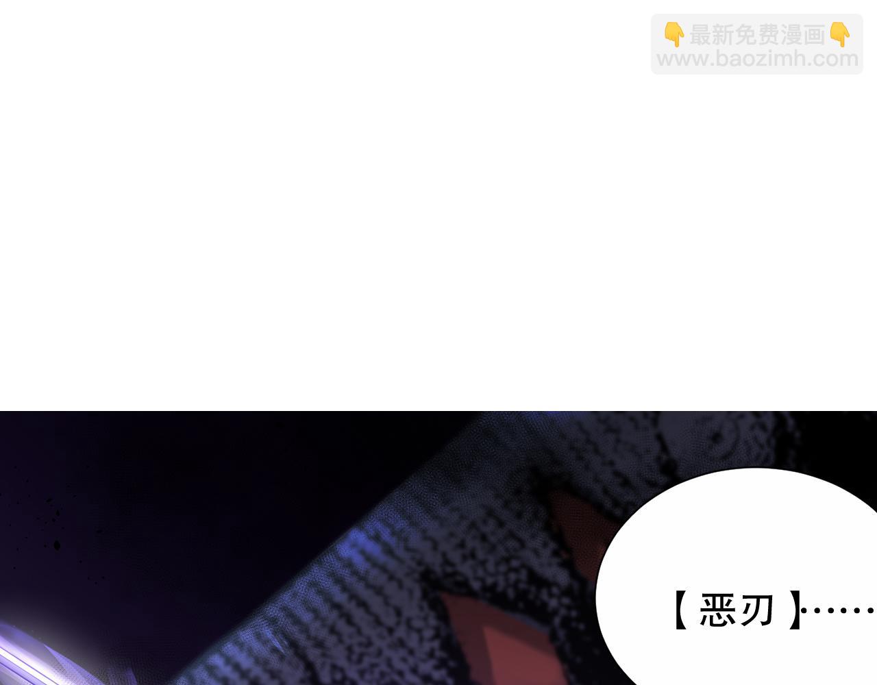 第184话 刀光剑影(1/4)-第186话