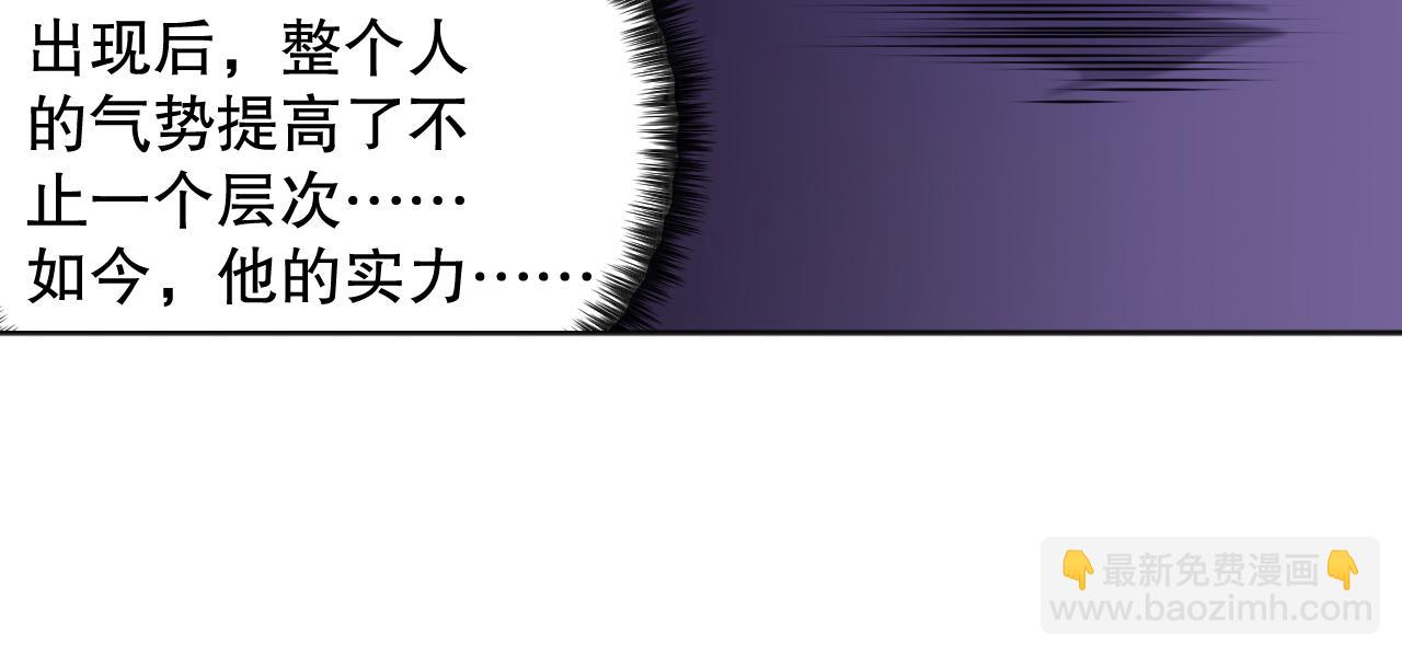 第184话 刀光剑影(1/4)-第186话