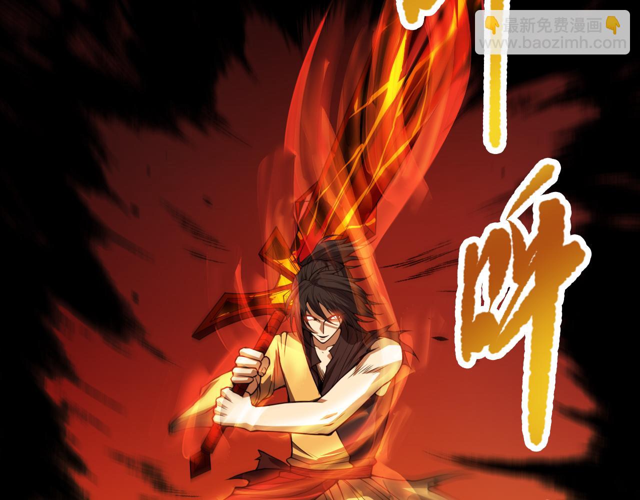 第184话 刀光剑影(1/4)-第186话