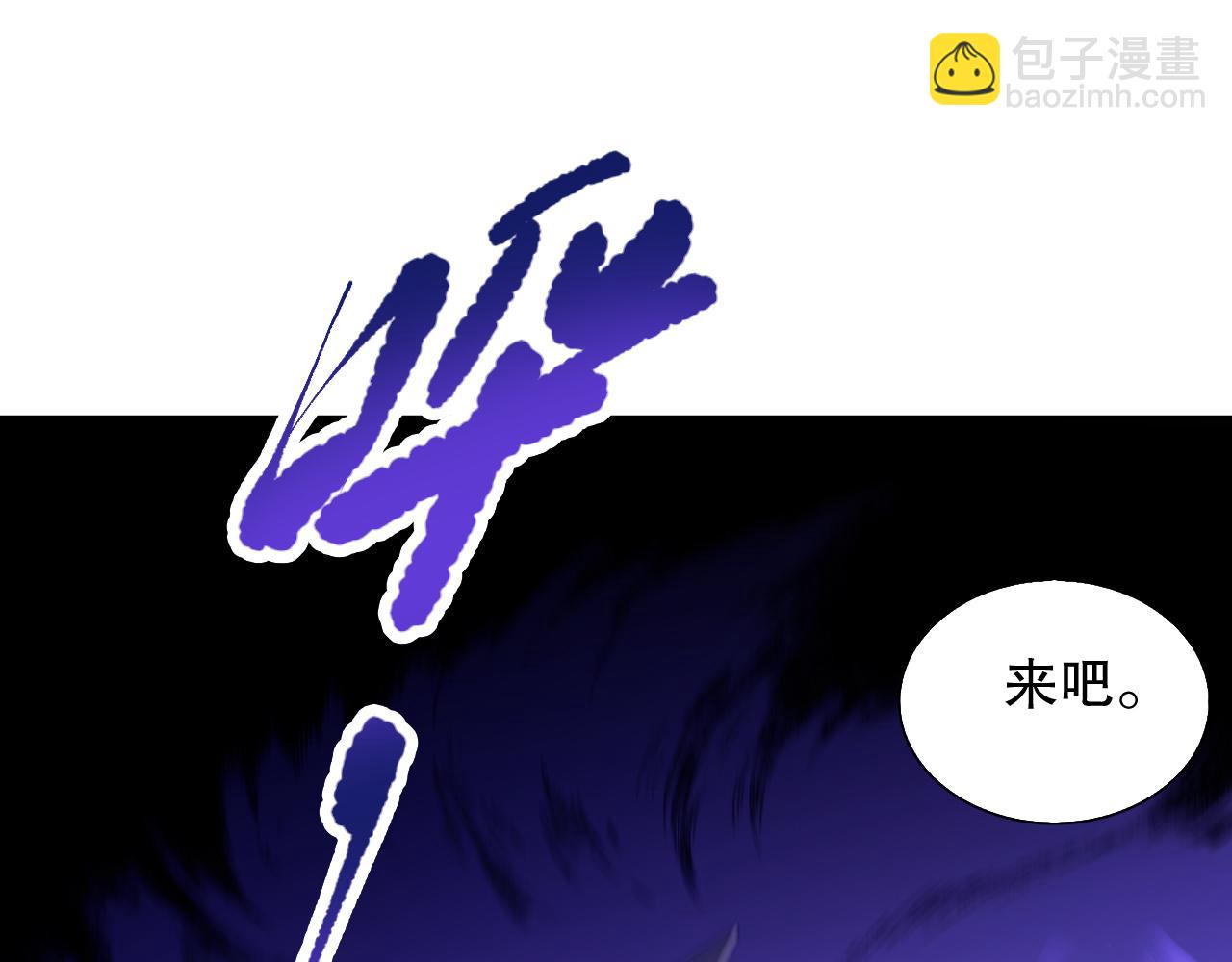 第184话 刀光剑影(1/4)-第186话