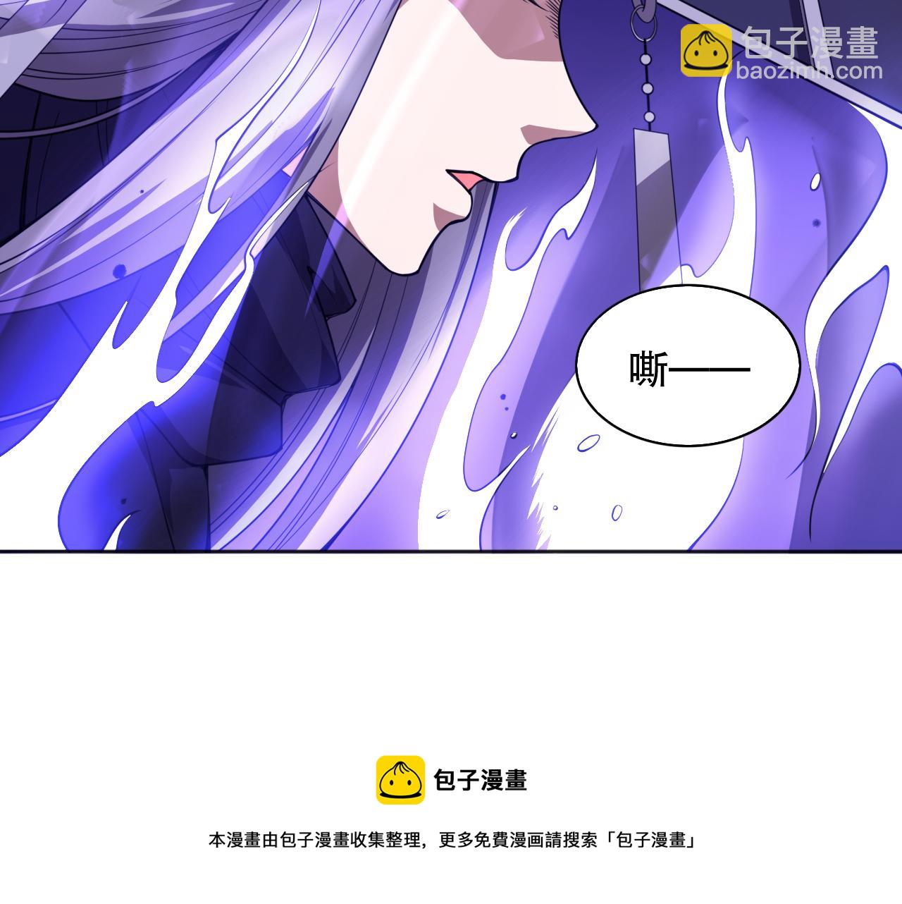 第184话 刀光剑影(1/4)-第186话