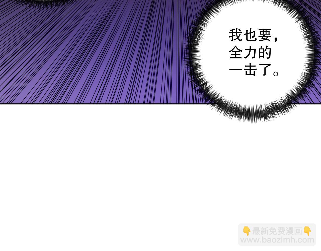 第184话 刀光剑影(1/4)-第186话