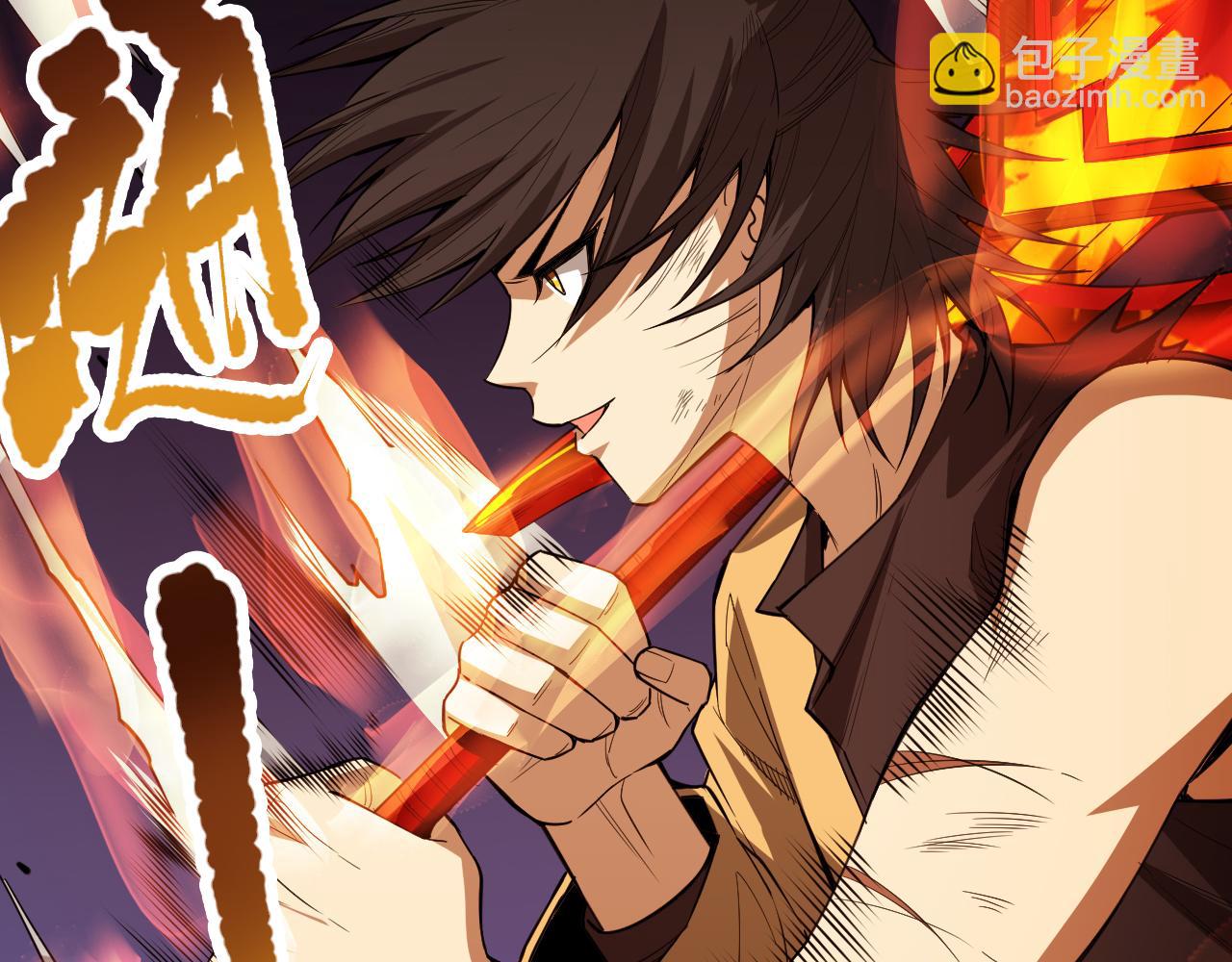 第184话 刀光剑影(1/4)-第186话