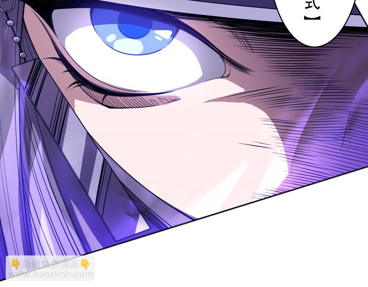 第184话 刀光剑影(1/4)-第186话