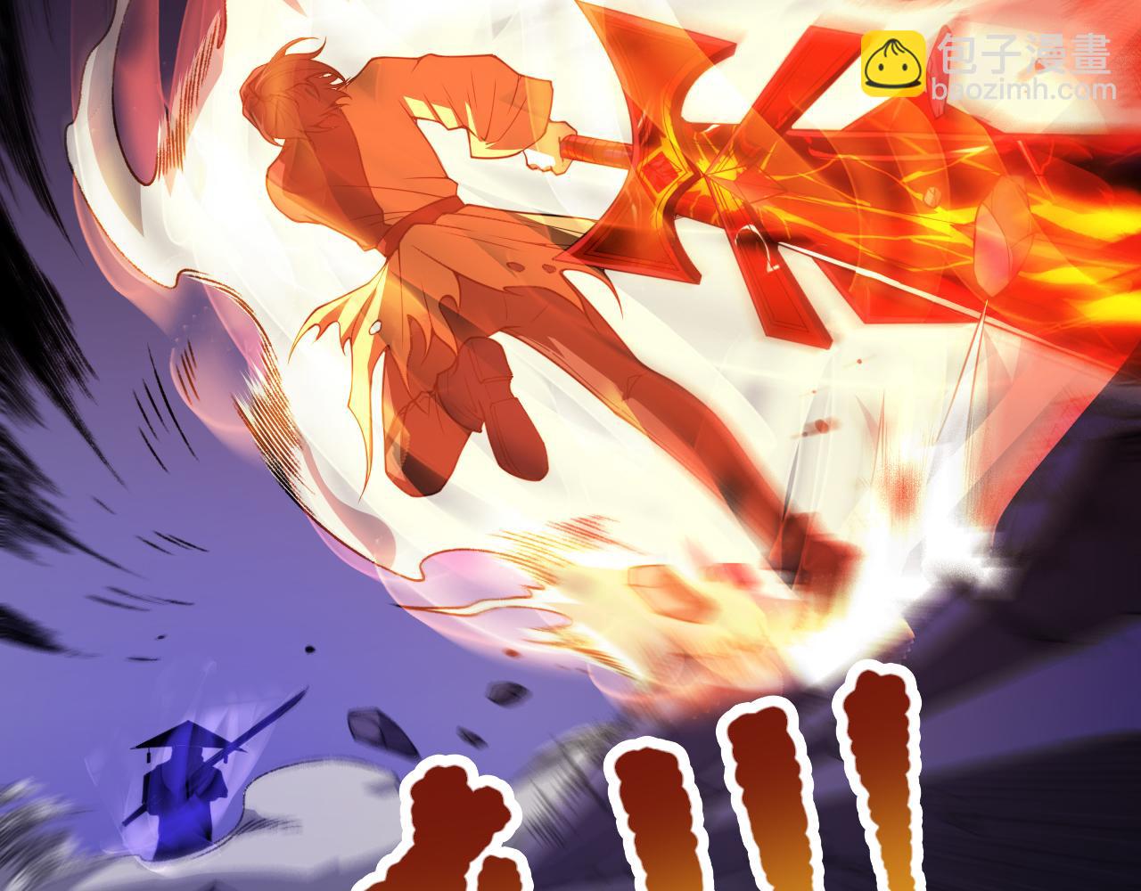 第184话 刀光剑影(1/4)-第186话