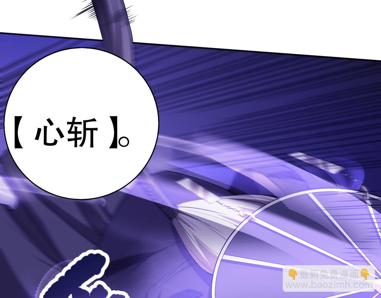 第184话 刀光剑影(1/4)-第186话