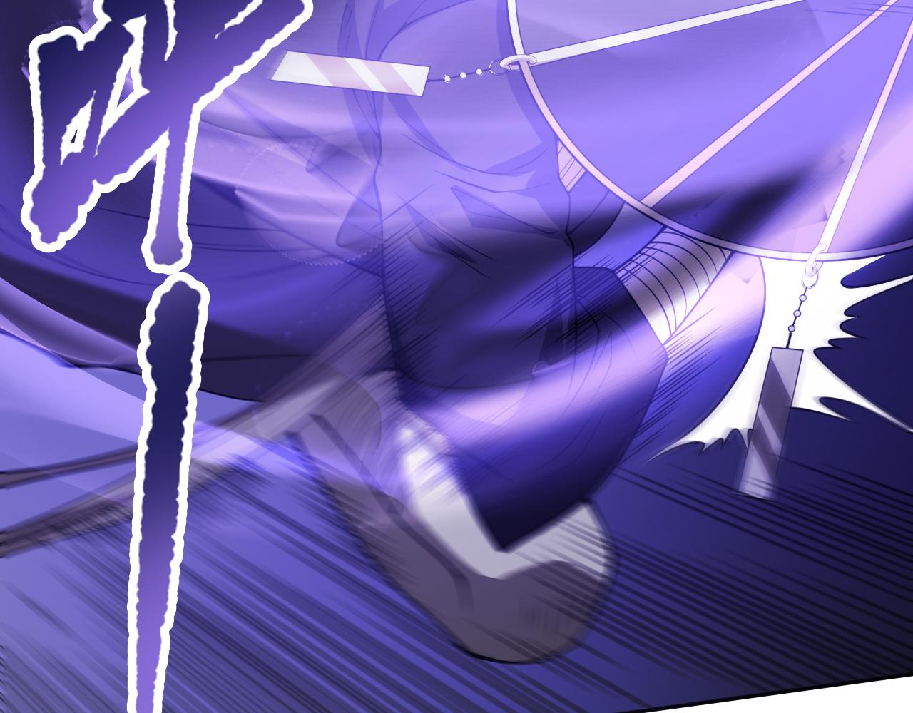 第184话 刀光剑影(1/4)-第186话