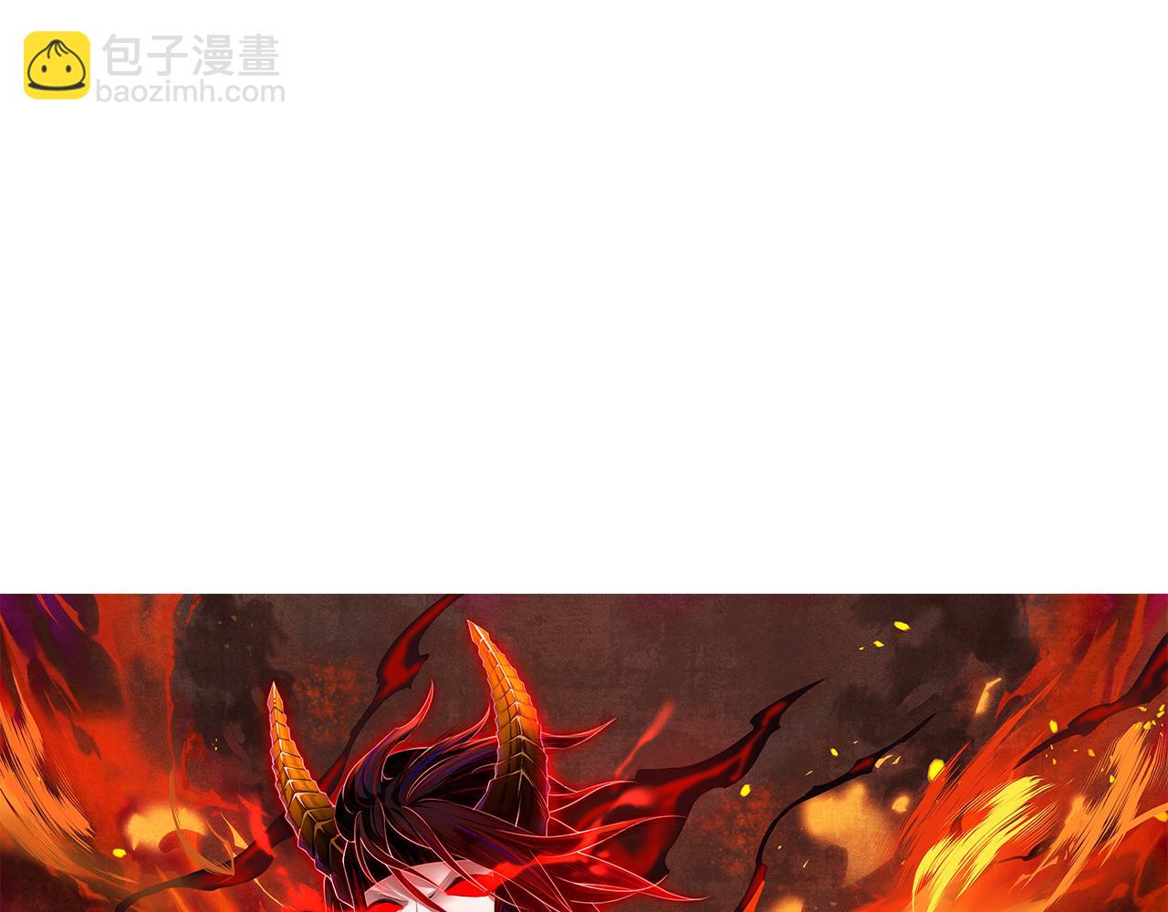 第184话 刀光剑影(1/4)-第186话