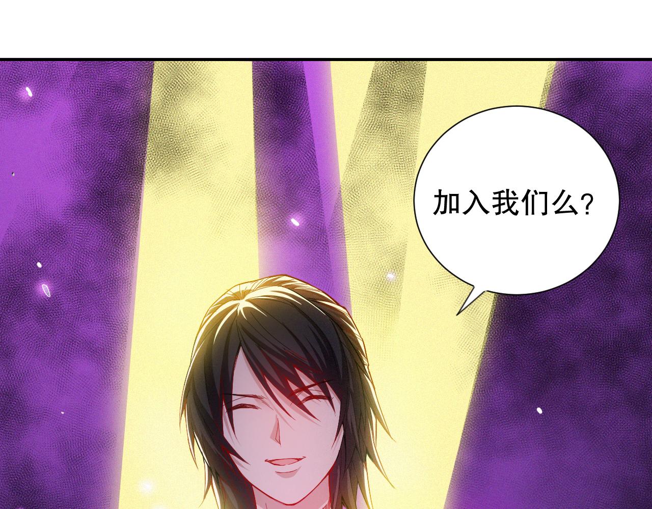 第186话 希望与杀机(1/4)-第188话