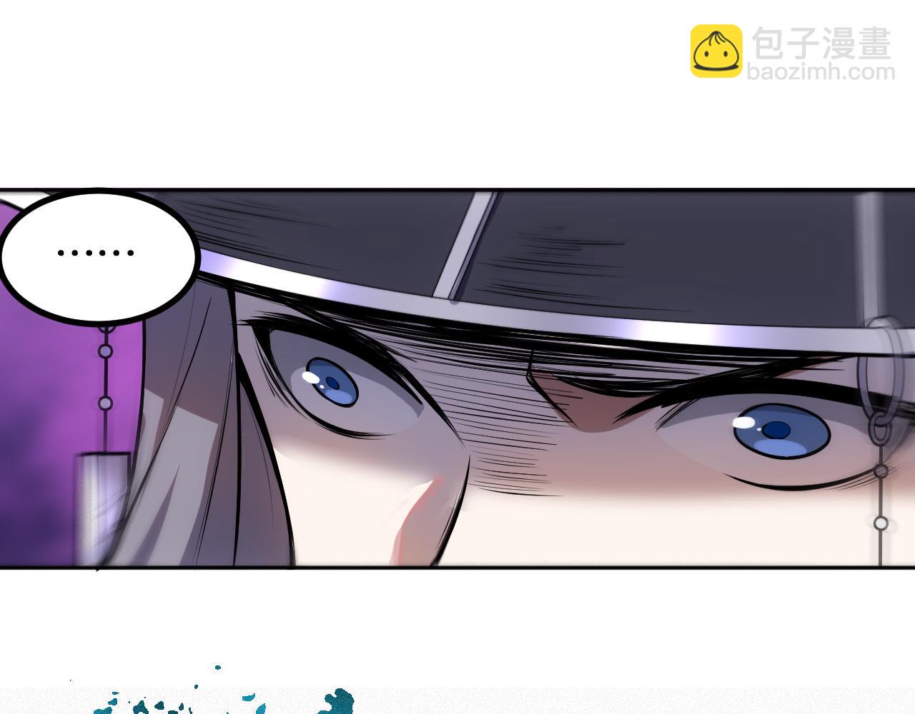 第186话 希望与杀机(1/4)-第188话