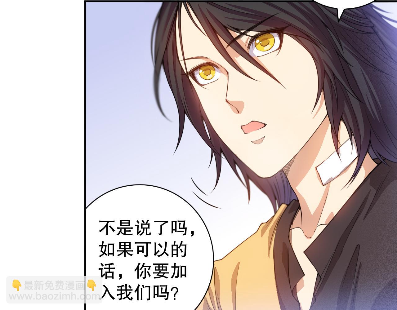 第186话 希望与杀机(1/4)-第188话