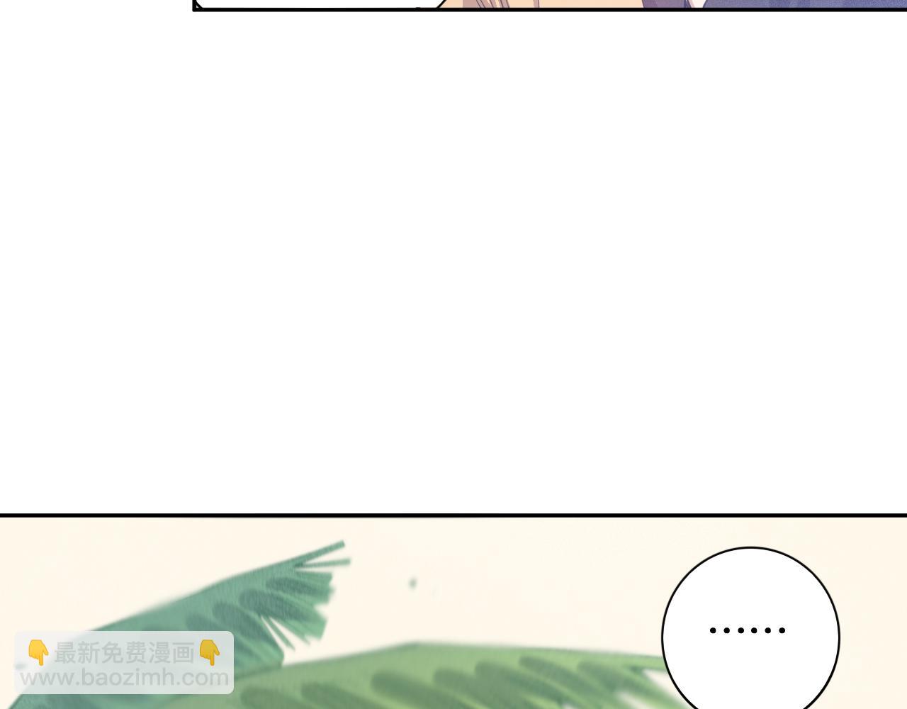 第186话 希望与杀机(1/4)-第188话