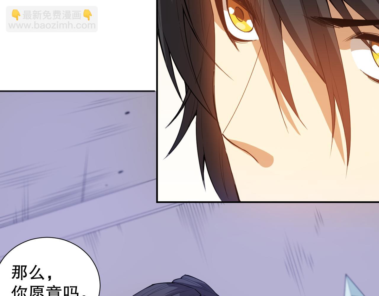 第186话 希望与杀机(1/4)-第188话