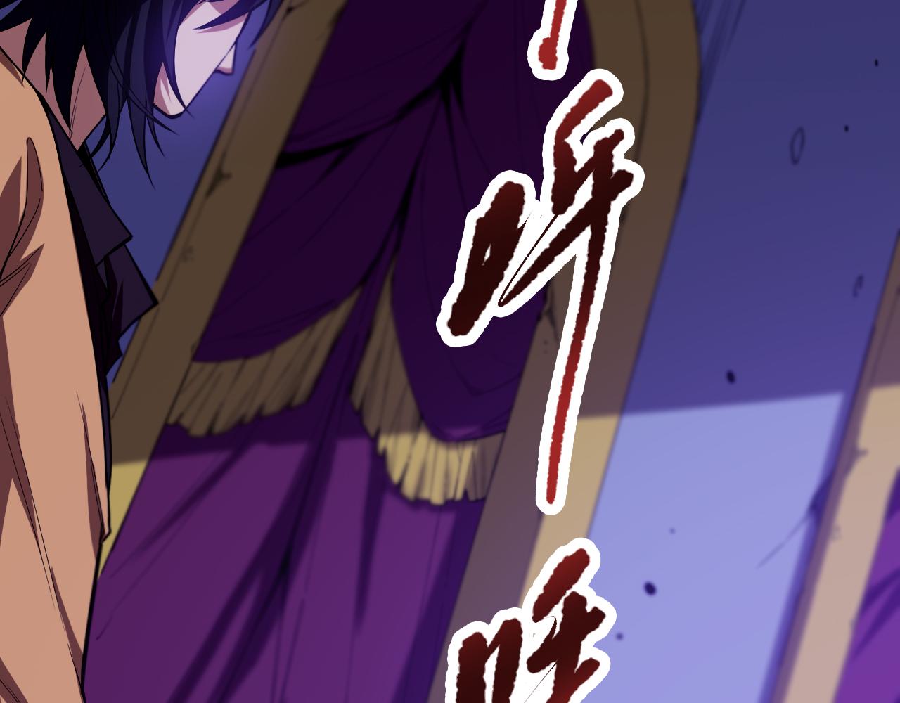 第188话 惨烈的战斗(1/4)-第190话