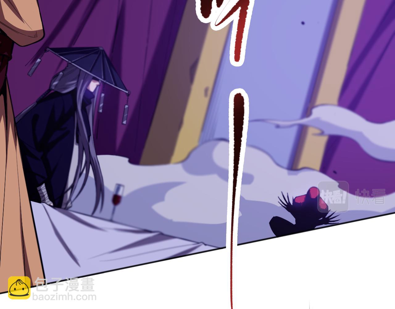 第188话 惨烈的战斗(1/4)-第190话