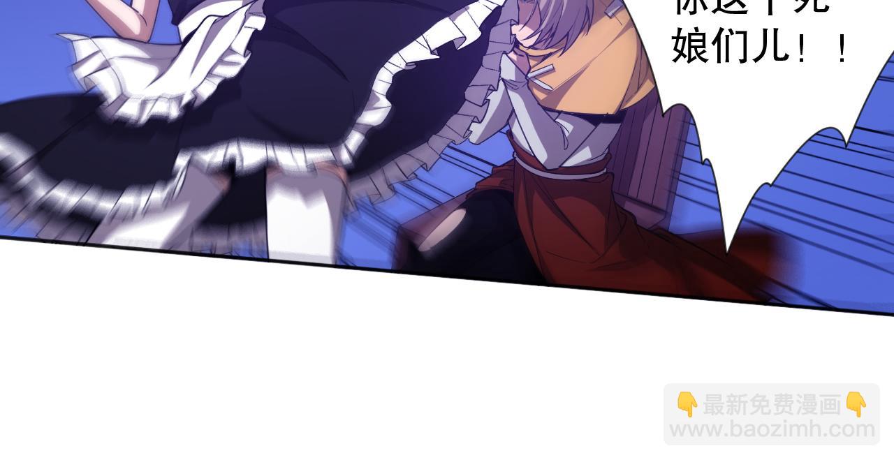 第188话 惨烈的战斗(1/4)-第190话