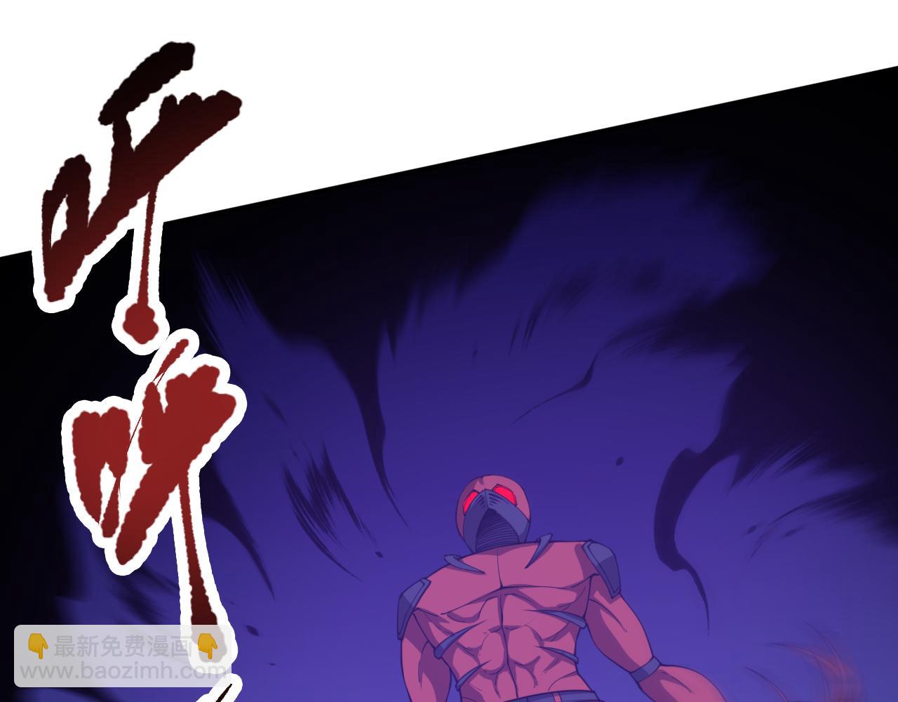 第188话 惨烈的战斗(1/4)-第190话