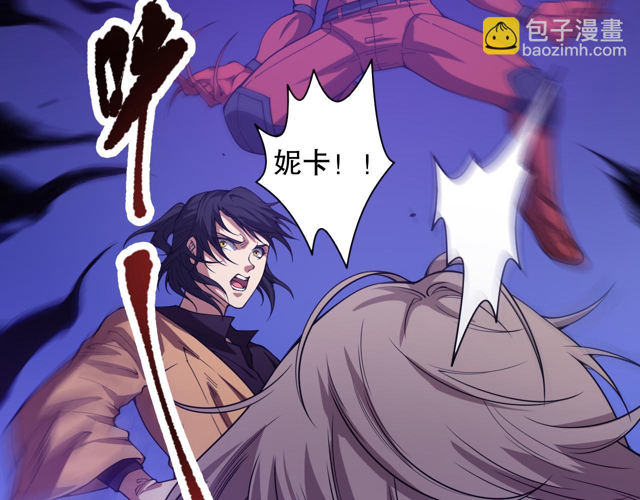 第188话 惨烈的战斗(1/4)-第190话