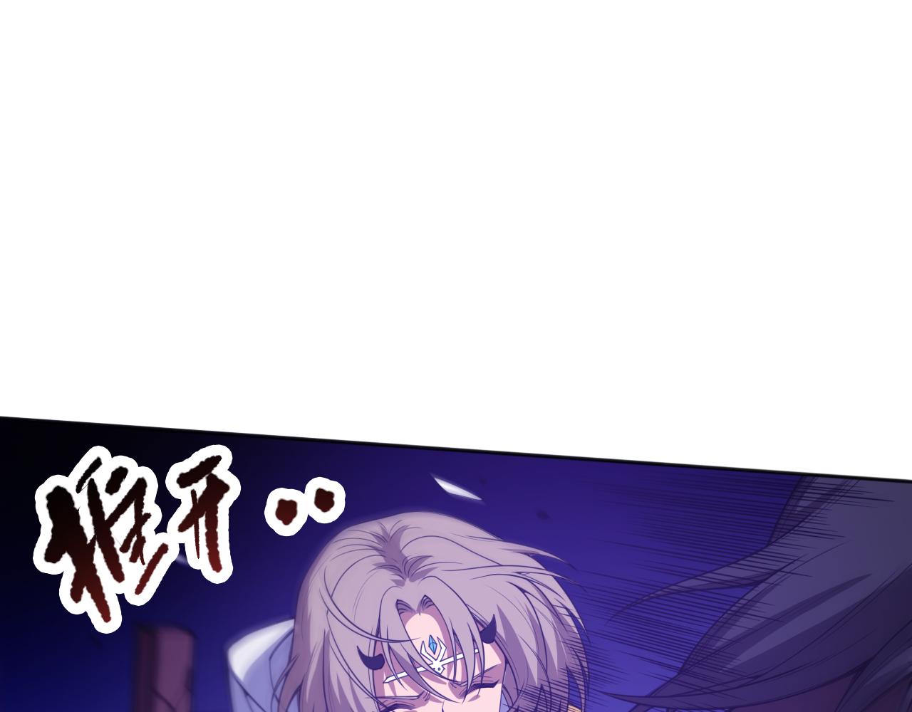 第188话 惨烈的战斗(1/4)-第190话