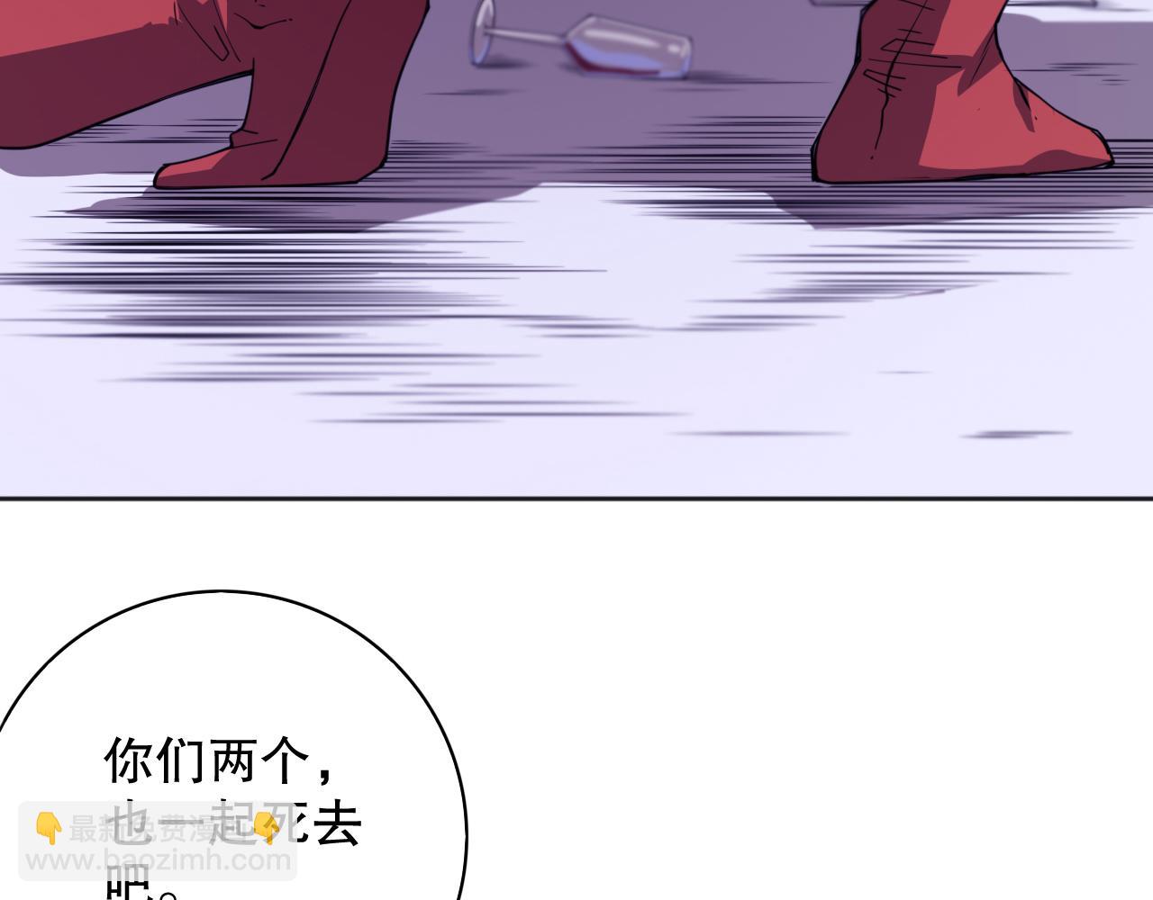 第188话 惨烈的战斗(1/4)-第190话