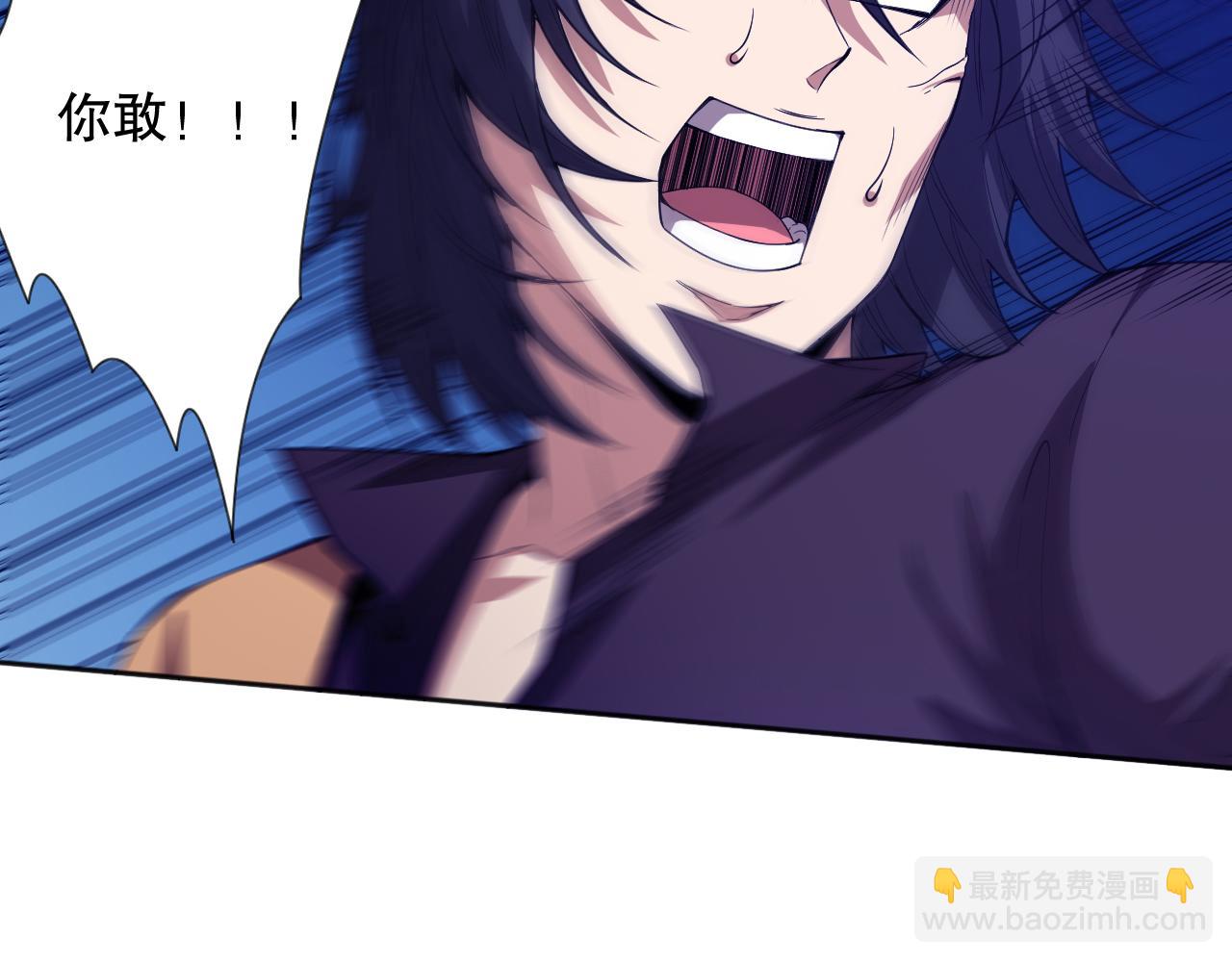 第188话 惨烈的战斗(1/4)-第190话