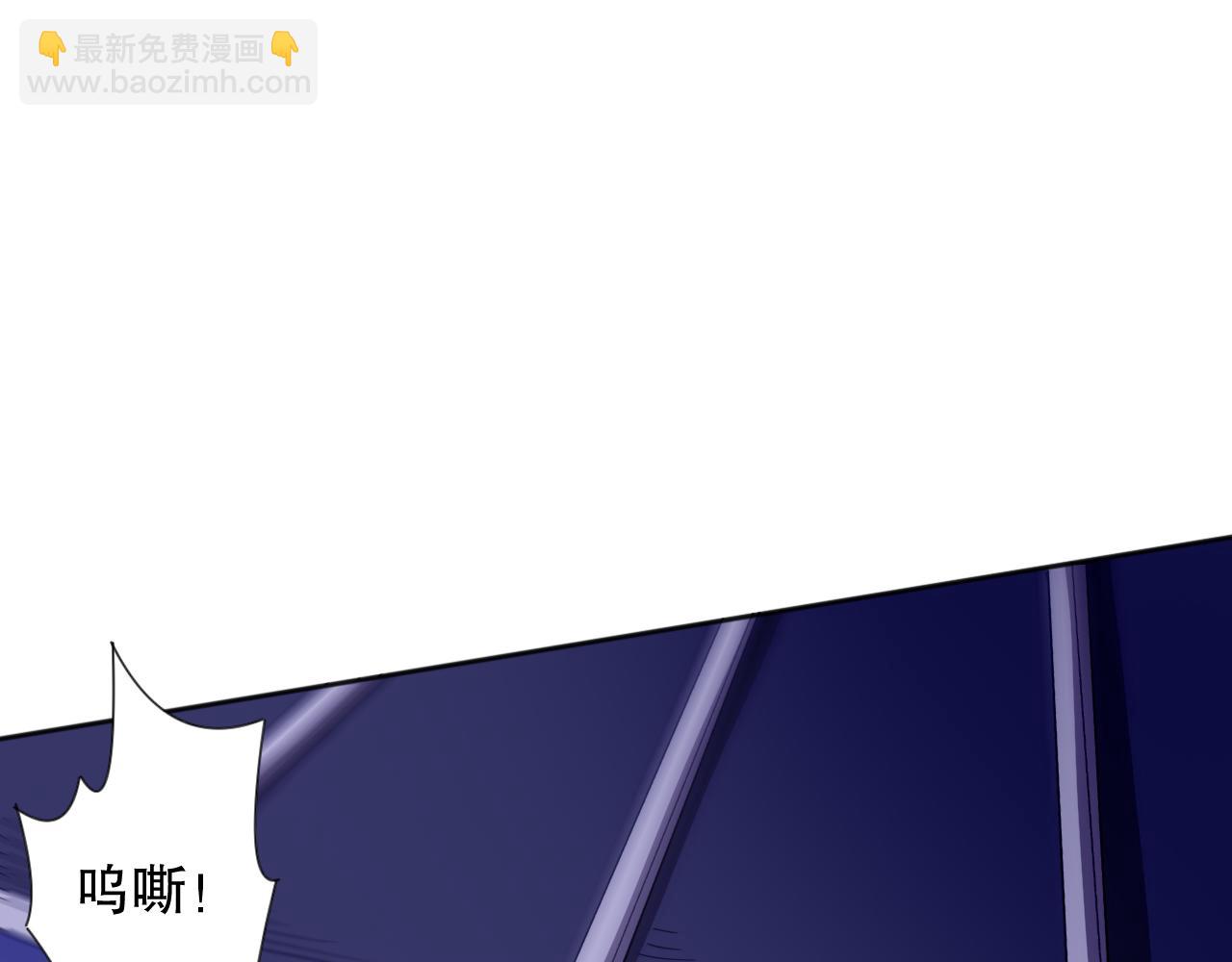 第188话 惨烈的战斗(1/4)-第190话