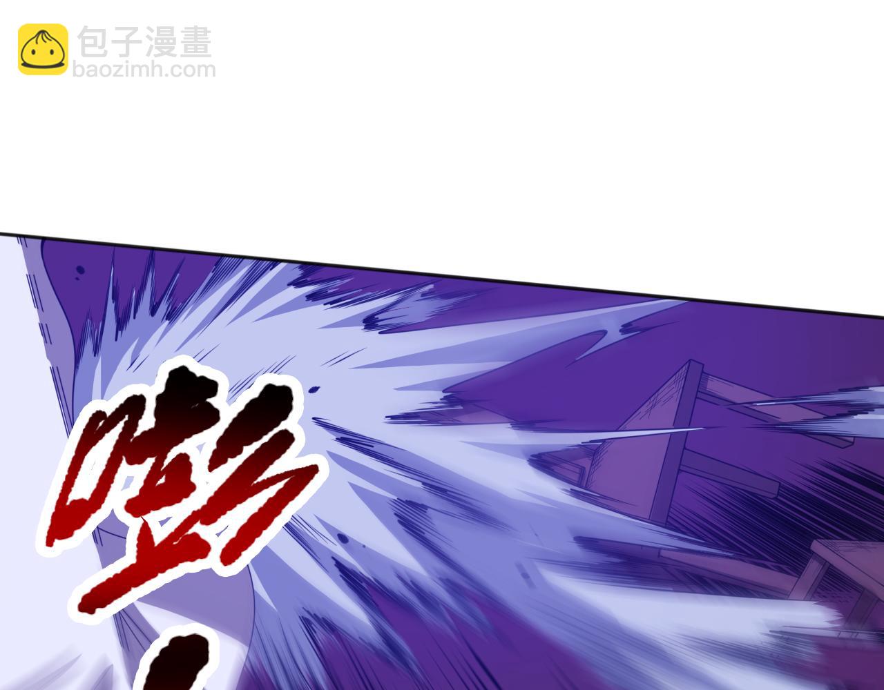 第188话 惨烈的战斗(1/4)-第190话