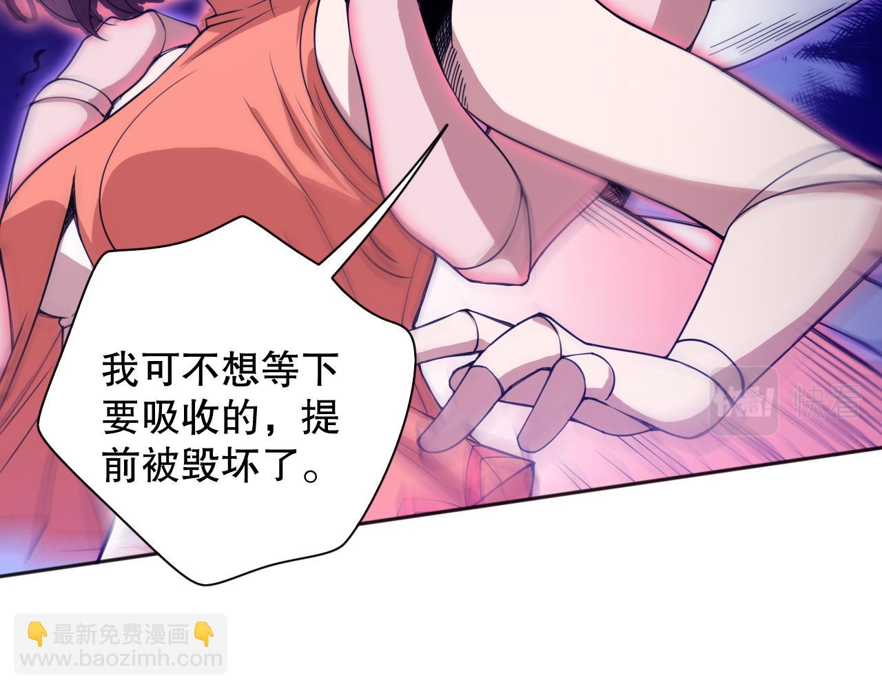 第188话 惨烈的战斗(1/4)-第190话